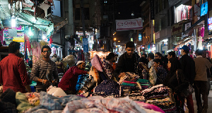Shivajinagar Shops
