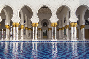 Abu Dhabi United Arab Emirates Mosque