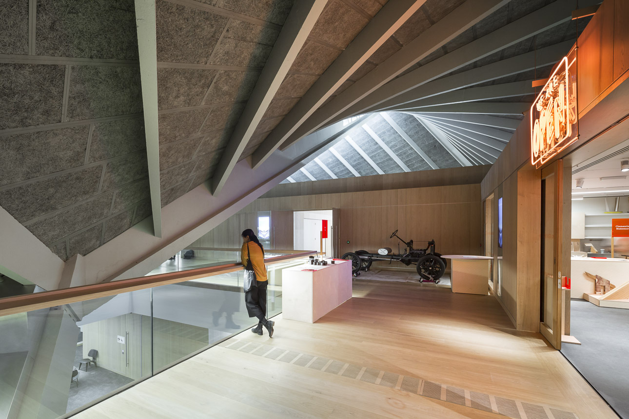 Museum of Design (Museum f&uuml;r Gestaltung &ndash; Schaudepot)