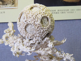 Guangdong Museum