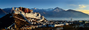 Tibet Discovery