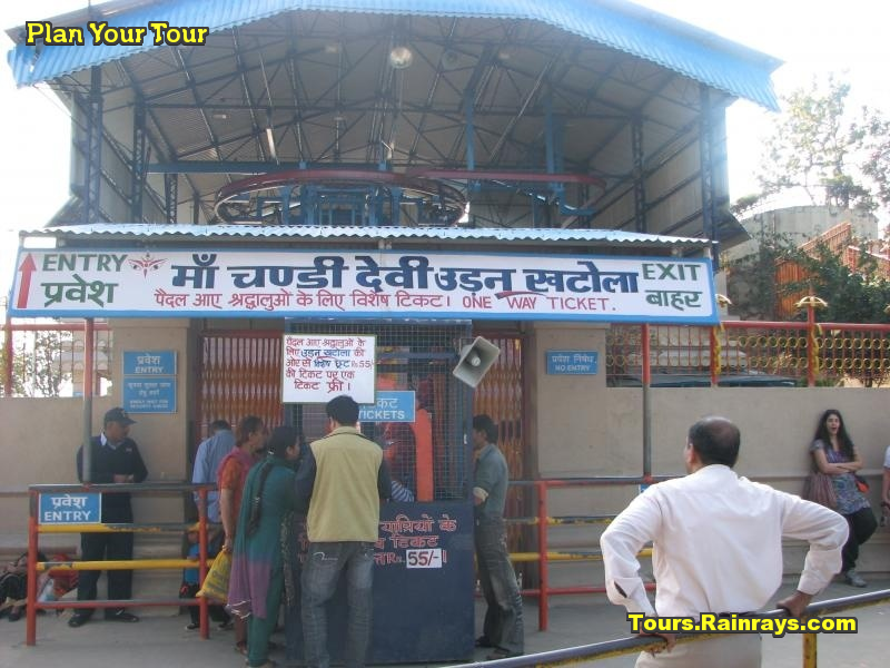 Chandi Devi Temple