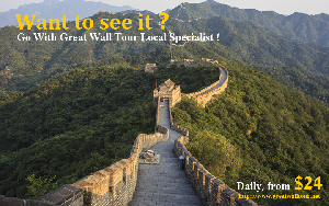 Beijing Great Wall Tours and Driver Service