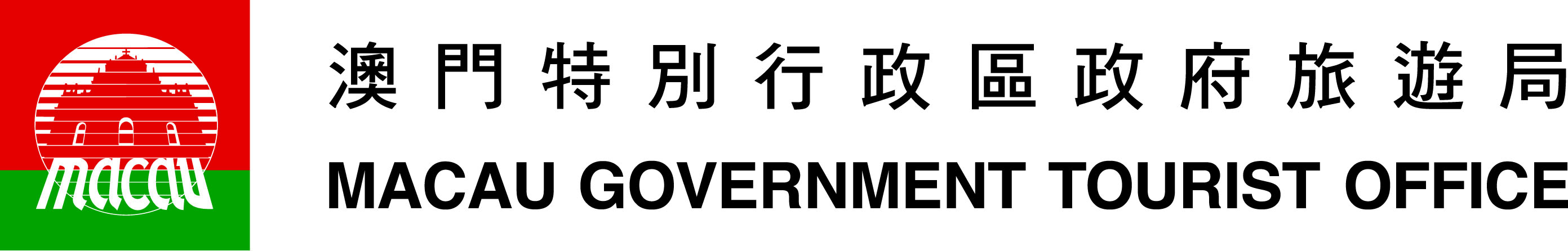 Macao Government Tourism Office