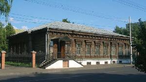 Penza Russia Museum