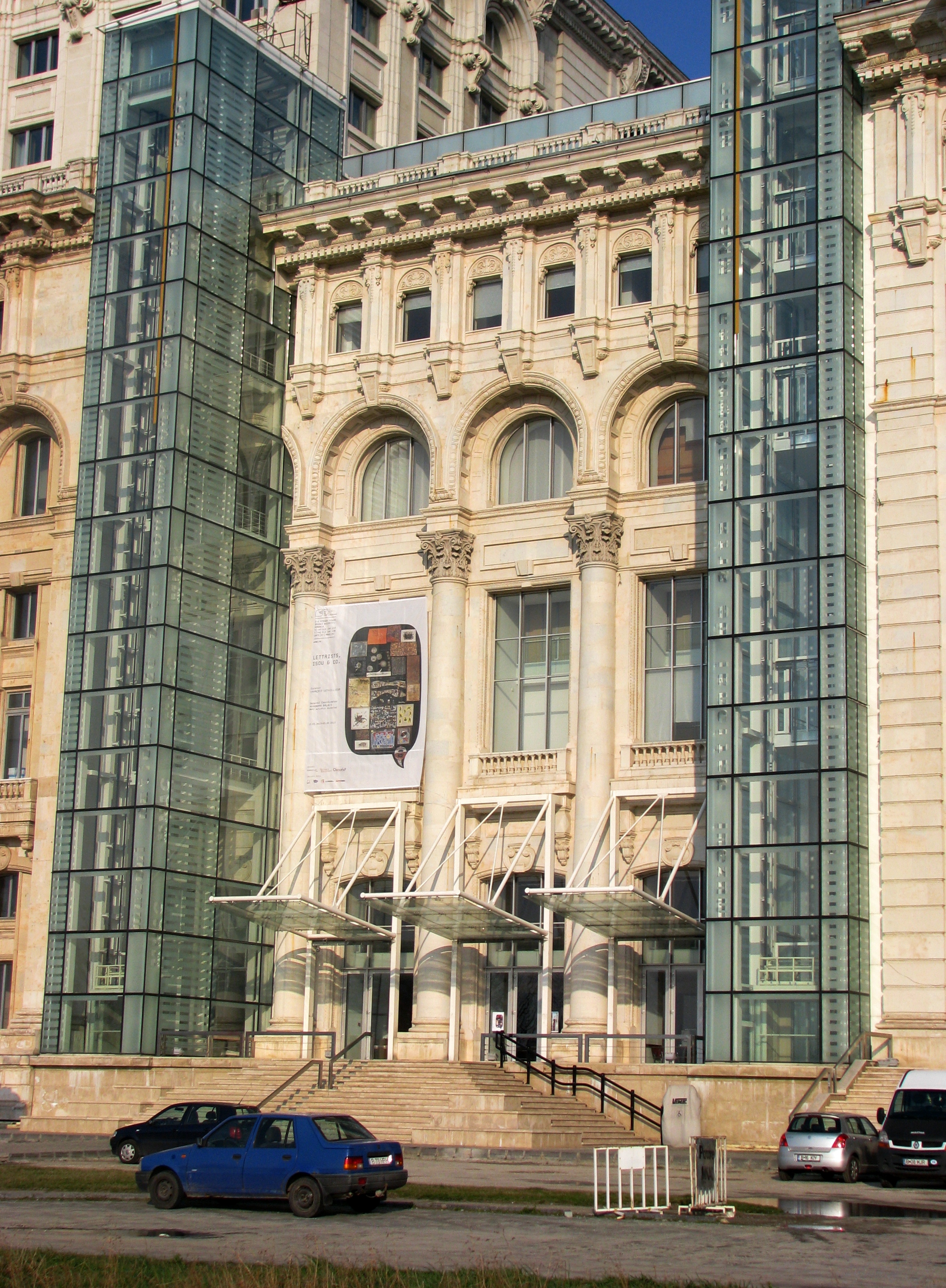 Museum of the National Bank of Romania