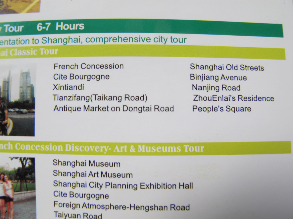 Beijing Family Tour - Day Tour