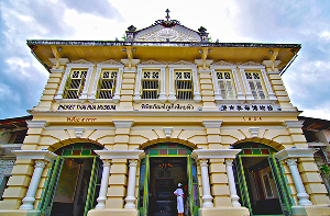 Phuket Thaihua Museum
