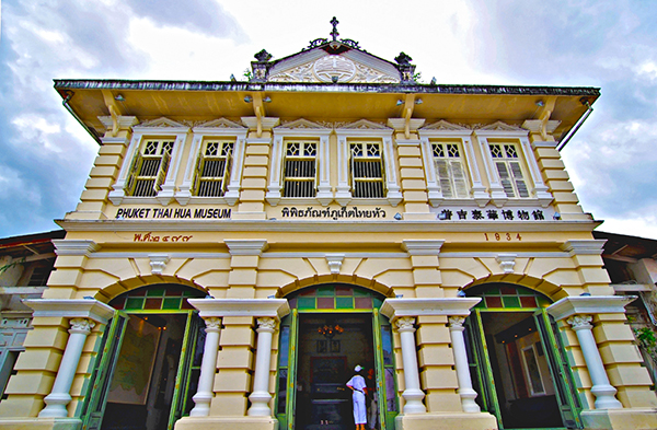 Phuket Thaihua Museum