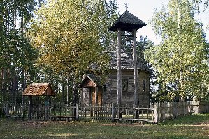 Latvia Open Air Museum