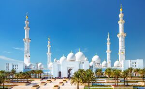 Zayed City United Arab Emirates Mosque