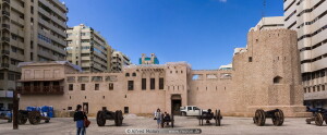 Khawr Fakkan United Arab Emirates Fort