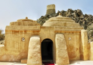 Al Fujairah City United Arab Emirates Historical Site