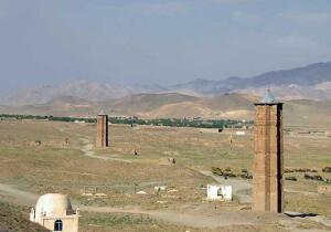 Afghanistan Historical Landmark