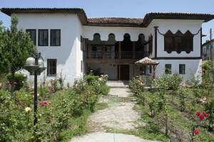 Elbasan Albania Museum