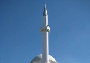 Lushnje Albania Religious site