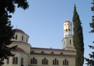 Fier Albania Religious site