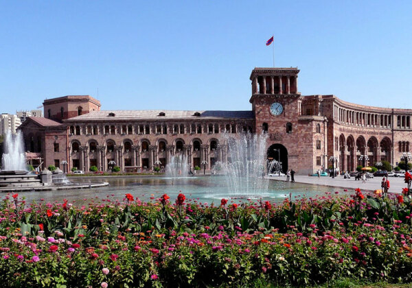 Republic Square