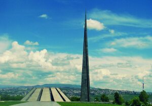 Armenia Memorial Site