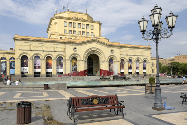 History Museum of Armenia