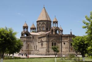 Vagharshapat Armenia Religious site