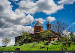 Vanadzor Armenia Religious site