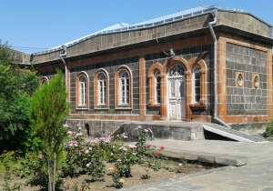 Vanadzor Armenia Museum