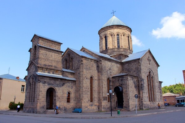 Gavar Museum of History and Ethnography