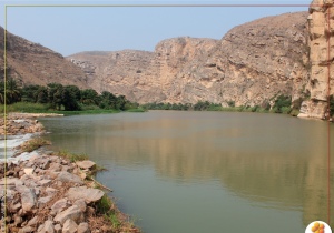 Angola Natural Reserve