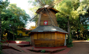 Argentina Cultural Park