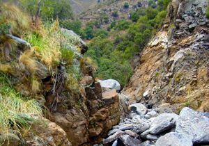 Argentina Rock Formation