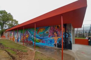 Gualeguaychu Argentina Museum