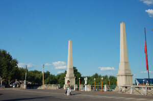 Gualeguaychu Argentina Waterfront Promenade