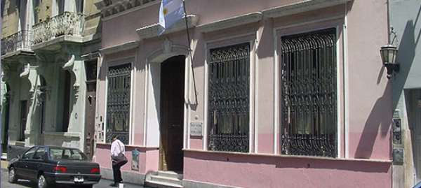Museo Nacional de la Historia del Traje