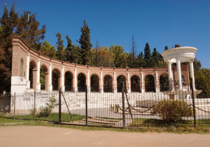 Rio Negro Argentina Park