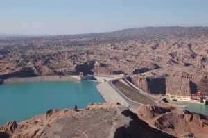 Argentina Reservoir