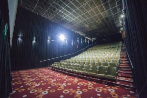 Complejo Cultural Leonardo Favio