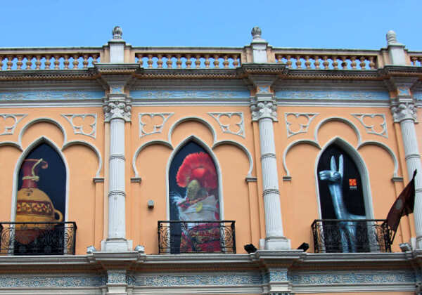 MAAM (High Mountain Archaeological Museum)
