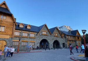 San Carlos de Bariloche Argentina Government Building