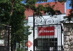 Stadtmuseum Wiener Neustadt