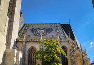 Innere Stadt Austria Cathedral