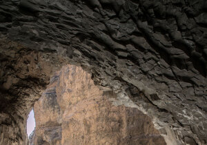 Azerbaijan Cave