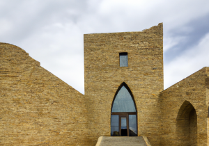 Xacmaz Azerbaijan Ethnographic Museum