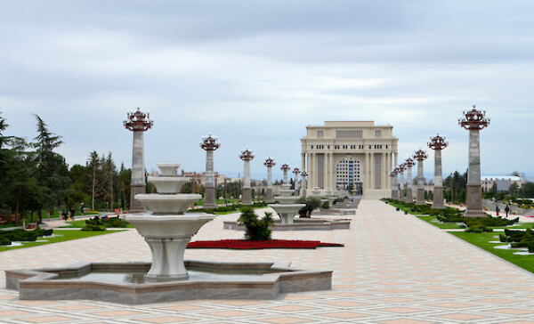Heydar Aliyev Park
