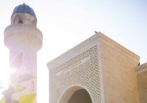 Shamkhor Azerbaijan Religious site