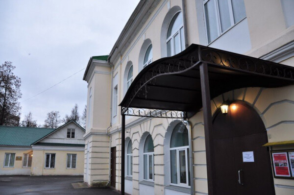 Museum of History and Local Lore of Mingachevir