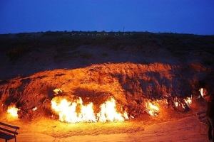 Yanar Dag (Burning Mountain)