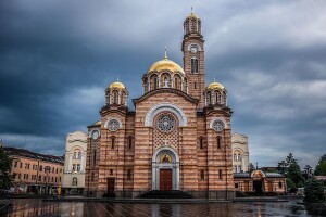 Banja Luka Bosnia and Herzegovina Cathedral