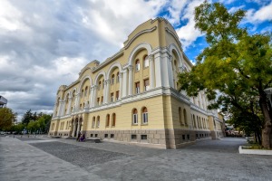 Banja Luka Bosnia and Herzegovina Cultural Center
