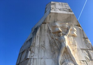 Bosnia and Herzegovina War Memorial